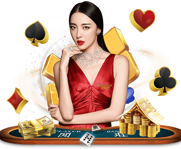 เว็บสล็อต